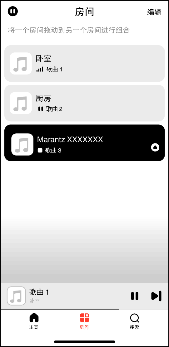 App Select Room Mz